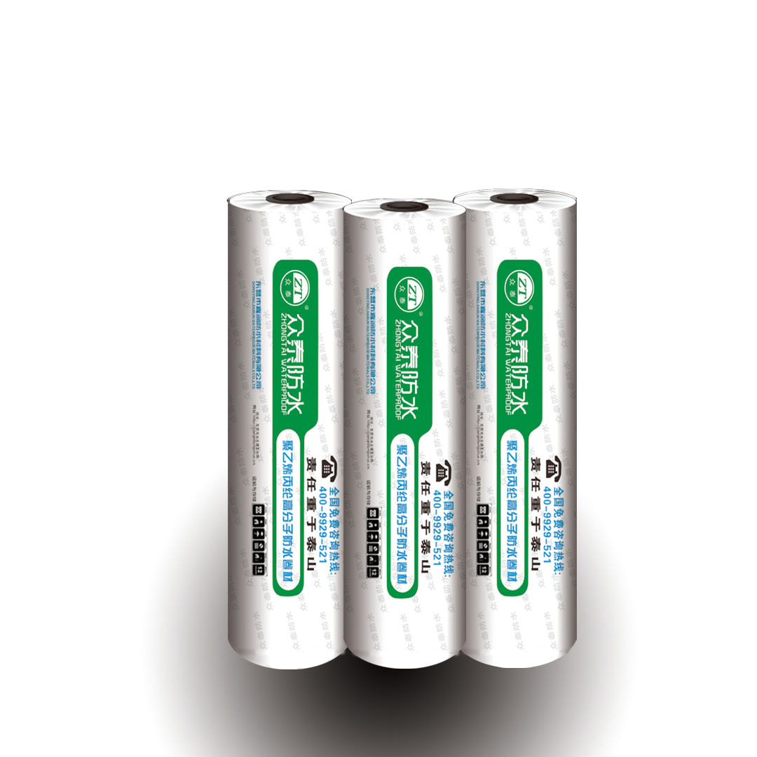 聚乙(yi)烯丙綸(lun)高分子(zi)防水卷(juan)材